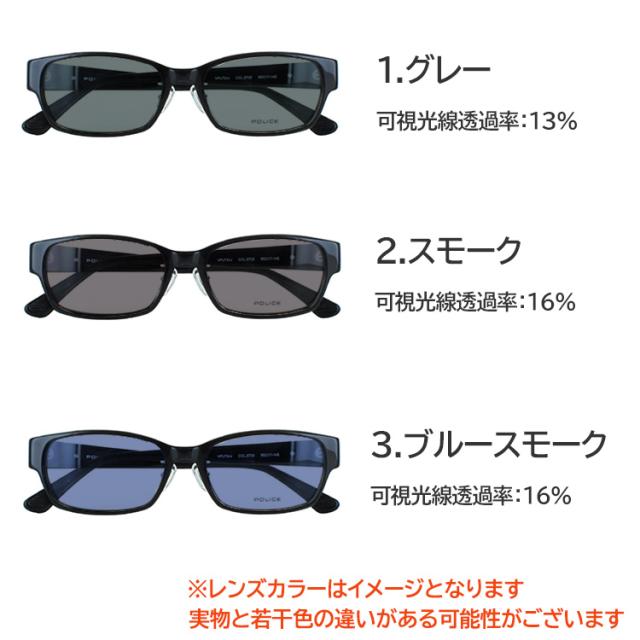 黒眼鏡 レディース メンズ UV99％はね除ける 刑事警察 ブランド名 豆の町 二人組ひな型 VPLP40J 04CK 0700 09CL 0P7 6色から水晶体を選べる 色合い水晶体 濃縮された色