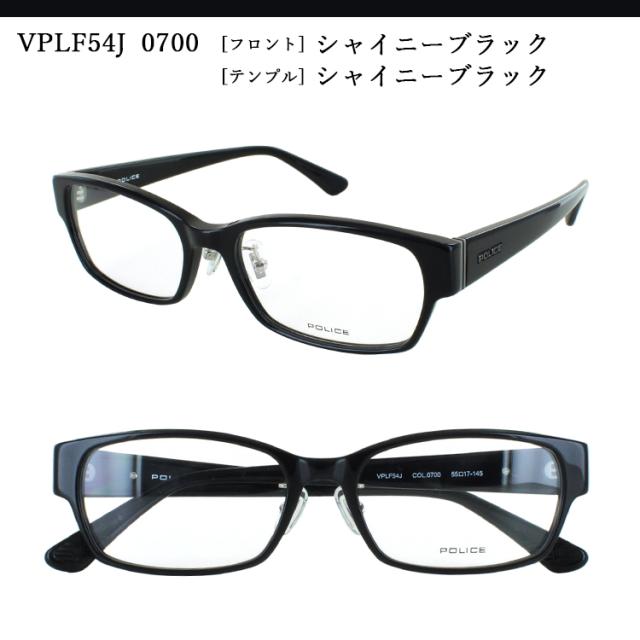 黒眼鏡 レディース メンズ UV99％はね除ける 刑事警察 ブランド名 豆の町 二人組ひな型 VPLP40J 04CK 0700 09CL 0P7 6色から水晶体を選べる 色合い水晶体 濃縮された色
