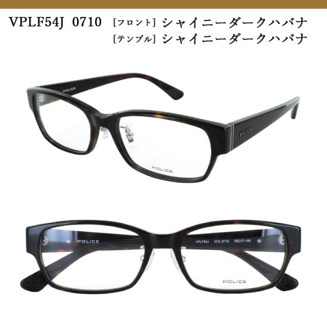 黒眼鏡 レディース メンズ UV99％はね除ける 刑事警察 ブランド名 豆の町 二人組ひな型 VPLP40J 04CK 0700 09CL 0P7 6色から水晶体を選べる 色合い水晶体 濃縮された色
