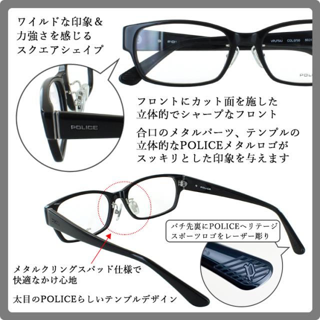 ポリス サングラス メンズ UV99％カット 薄い色 UV400 ライトカラー