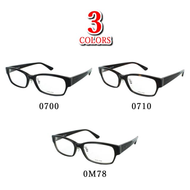 ポリス サングラス メンズ UV99％カット 薄い色 UV400 ライトカラー