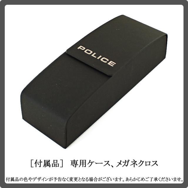 ポリス サングラス メンズ UV99％カット 薄い色 UV400 ライトカラー