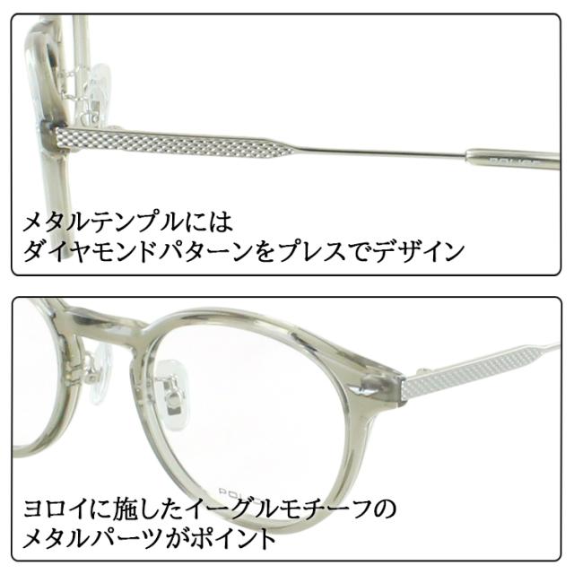 老眼鏡 レディース メンズ おしゃれ 選べる度数 0.25刻み 0.5 左右度数