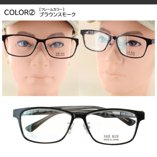 老眼鏡 跳ね上げ メンズ おしゃれ 日本製 リーディンググラス スクエア セルフレーム βチタンバネ 選べる度数 左右度数違い 乱視対応 セミオーダー SB-7148_10