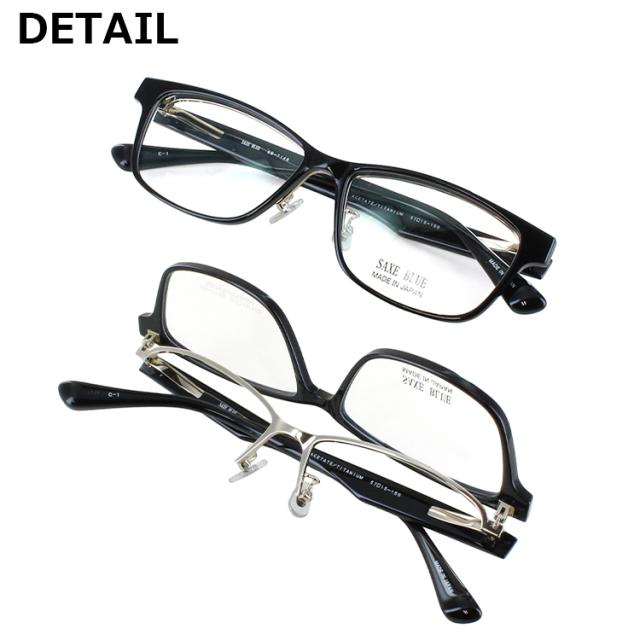 老眼鏡 跳ね上げ メンズ おしゃれ 日本製 リーディンググラス スクエア