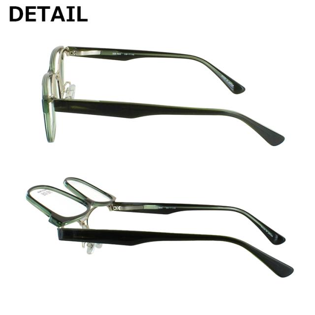 老眼鏡 跳ね上げ メンズ おしゃれ 日本製 リーディンググラス スクエア