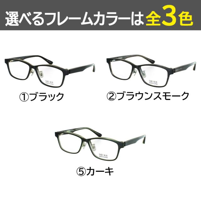 老眼鏡 跳ね上げ メンズ おしゃれ 日本製 リーディンググラス スクエア