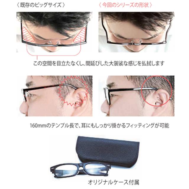 サングラス メンズ 大きいサイズ ビッグサイズ uvカット 運転用 ドライブ ボストン コンビフレーム CN-K39 グレー系 ブルー系 グリーン系 ブラウン系 おしゃれ_6