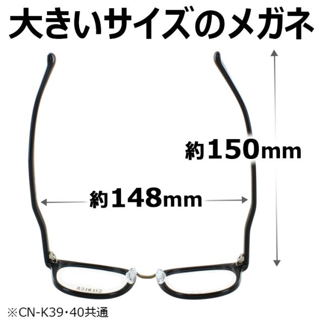 サングラス メンズ 大きいサイズ ビッグサイズ uvカット 運転用 ドライブ ボストン コンビフレーム CN-K39 グレー系 ブルー系 グリーン系 ブラウン系 おしゃれ_7