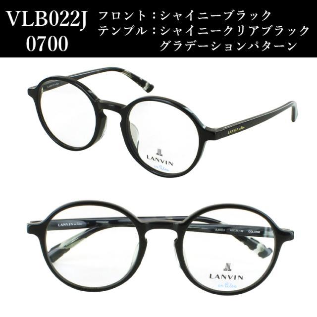 ランバンオンブルー サングラス レディース uvカット 運転用 ブランド ラウンド セルフレーム VLB022J 06SC 0700 0856 098Z グレー ブルー グリーン ブラウン_11