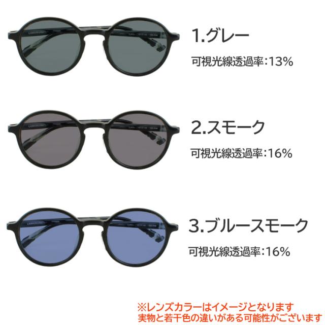 ランバンオンブルー サングラス レディース uvカット 運転用 ブランド ラウンド セルフレーム VLB022J 06SC 0700 0856 098Z グレー ブルー グリーン ブラウン_3