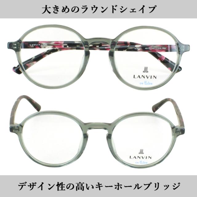 ランバンオンブルー サングラス レディース uvカット 運転用 ブランド ラウンド セルフレーム VLB022J 06SC 0700 0856 098Z グレー ブルー グリーン ブラウン_5