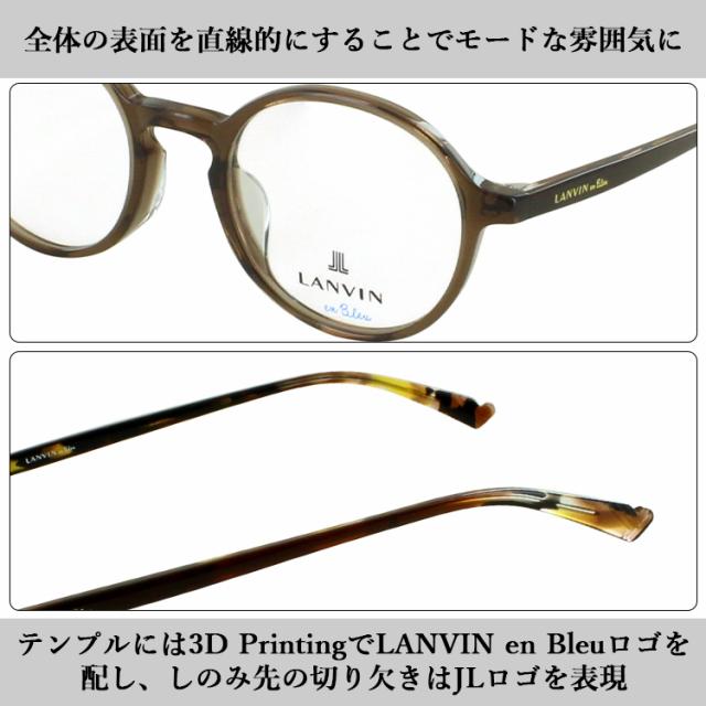 ランバンオンブルー サングラス レディース uvカット 運転用 ブランド ラウンド セルフレーム VLB022J 06SC 0700 0856 098Z グレー ブルー グリーン ブラウン_7