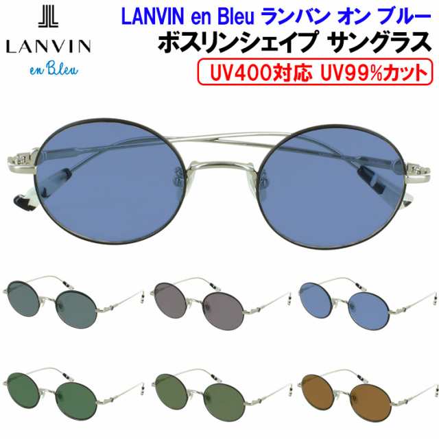 サングラス レディース uvカット ブランド ランバンオンブルー 運転用 おしゃれ 小さめラウンド チタンフレーム 軽量 軽い VLB023J OI88 0K1G 0R1L 0S1G グレー系 ブルー系 グリーン系 ブラウン系 UV400 カラーレンズの通販は 15,400円