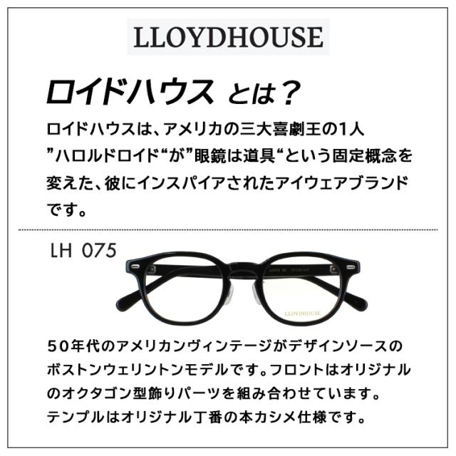 サングラス メンズ レディース UVカット ブランド ヴィンテージ