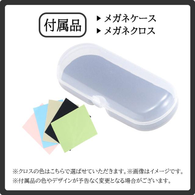 サングラス メンズ レディース UVカット ブランド ヴィンテージ