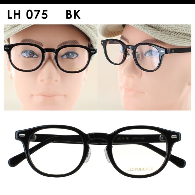 サングラス メンズ レディース UVカット ブランド ヴィンテージ