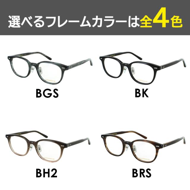 サングラス メンズ レディース UVカット ブランド 薄い色 ウェリントン