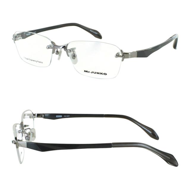 サングラス メンズ UVカット ブランド 薄い色 ライトカラーレンズ