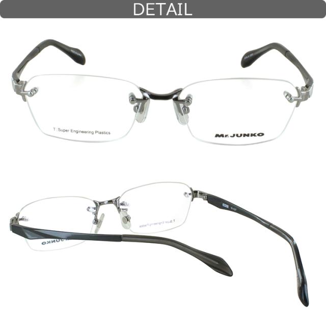 サングラス メンズ UVカット ブランド 薄い色 ライトカラーレンズ