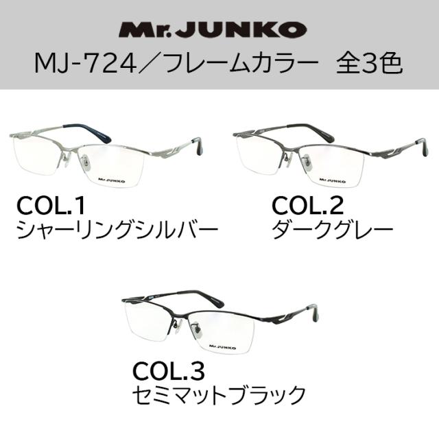 偏光サングラス メンズ UVカット ブランド 度付き可 メタルフレーム