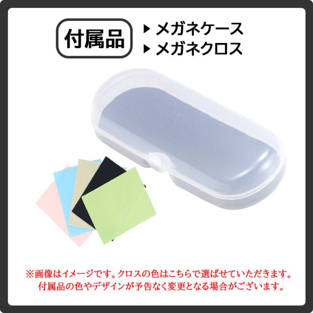 メガネ 度付き 度あり 眼鏡 度付きメガネ メタルフレーム スクエア