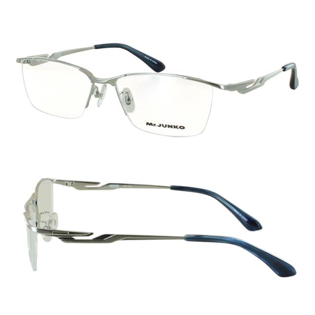 シルバー　メタルフレーム メガネ(度あり) メガネ 度付き 度あり 眼鏡 度付きメガネ メタルフレーム スクエア