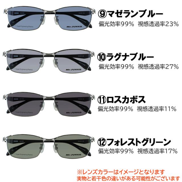メタルフレーム ダークグレー サングラス Ray Ban (レイバン) メタル