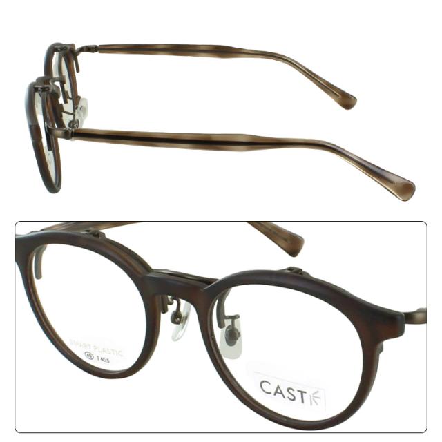 跳ね上げ サングラス レディース メンズ uvカット 薄い色 ライトカラー