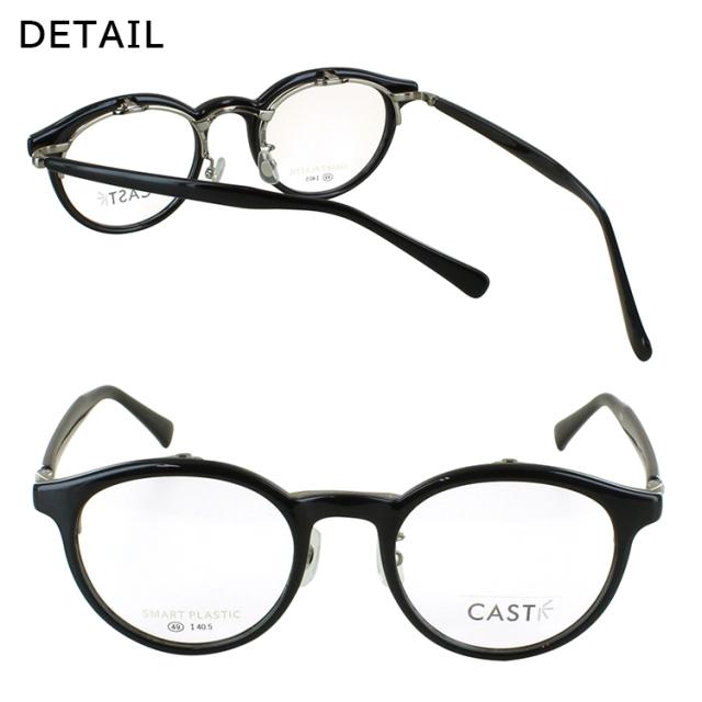 跳ね上げ サングラス レディース メンズ uvカット 薄い色 ライトカラー