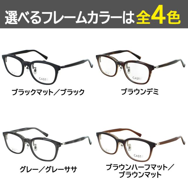 跳ね上げ サングラス レディース メンズ uvカットカラーレンズ ウェリントン セルフレーム はねあげ LY3225 グレー系 ブルー系 グリーン系 ブラウン系 UV400 カラーレンズ おしゃれ ビンテージスタイル 紫外線対策 UV99％カット UV400_6
