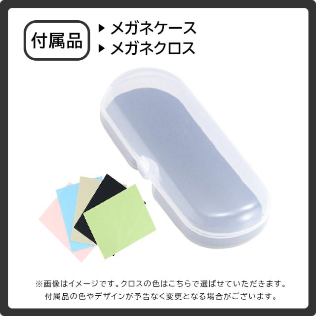 跳ね上げ サングラス レディース メンズ uvカットカラーレンズ ウェリントン セルフレーム はねあげ LY3225 グレー系 ブルー系 グリーン系 ブラウン系 UV400 カラーレンズ おしゃれ ビンテージスタイル 紫外線対策 UV99％カット UV400_7
