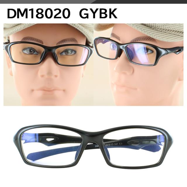 老眼鏡 遠近両用 メガネ 遠近両用眼鏡 レディース メンズ おしゃれ