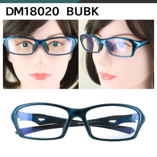 老眼鏡 遠近両用 メガネ 遠近両用眼鏡 レディース メンズ おしゃれ