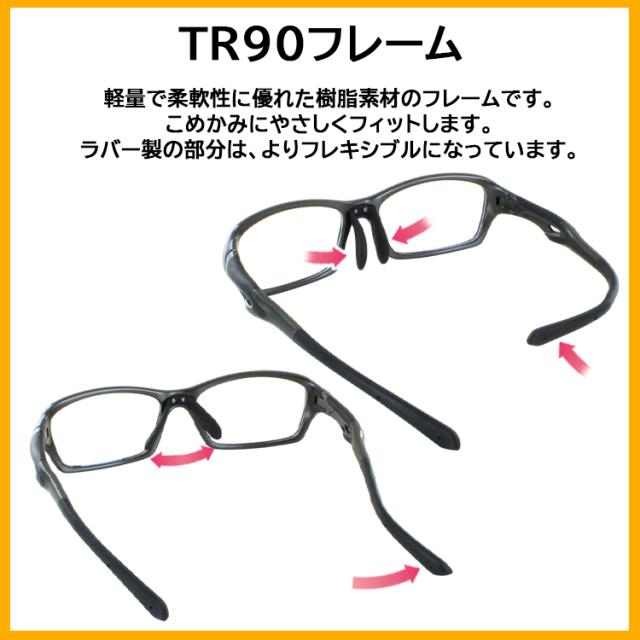 老眼鏡 遠近両用 メガネ 遠近両用眼鏡 レディース メンズ おしゃれ