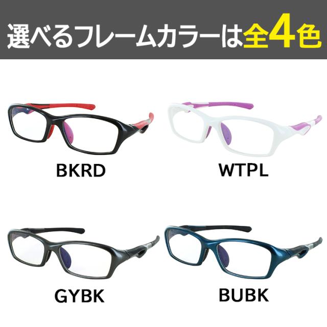 老眼鏡 遠近両用 メガネ 遠近両用眼鏡 レディース メンズ おしゃれ