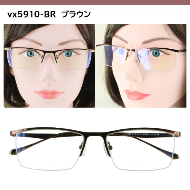 調光サングラス 度付き 度なし 調光メガネ メンズ レディース 度入り