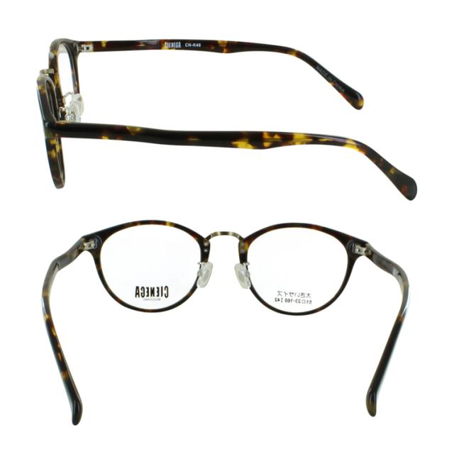 老眼鏡 ブルーライトカット おしゃれ メンズ 男性 大きいサイズ ビッグ