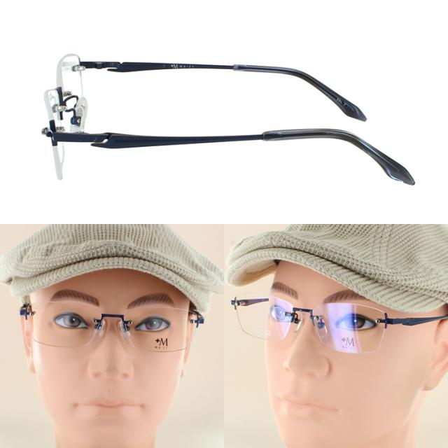 ブルーライトカット メガネ 眼鏡 度付き 老眼鏡 度なし メンズ おしゃれ 0.5から リーディンググラス +M MA-JI ツーポイント ふちなし 縁なし チタンフレーム PM-226 度入り 近視 近眼 乱視 老眼 左右度数違い対応 度なし だて 伊達 高品質 非球面レンズ ブルーライトカット メガネ 眼鏡 度付き 老眼鏡 度なし メンズ