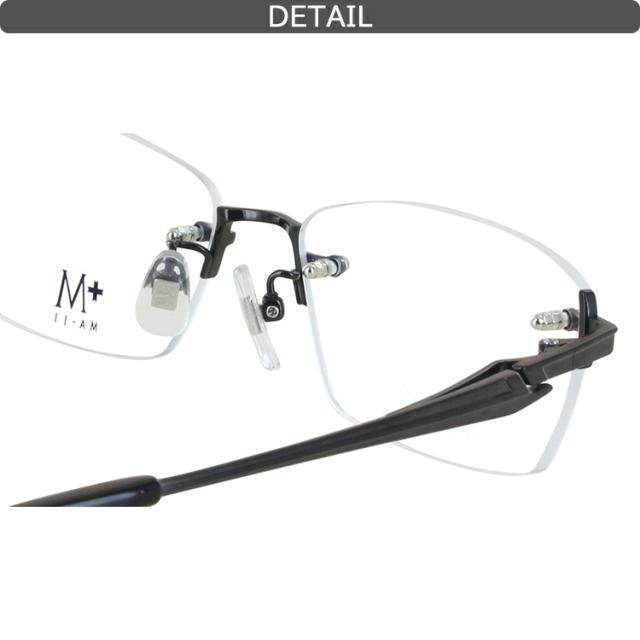 ブルーライトカット メガネ 眼鏡 度付き 老眼鏡 度なし メンズ おしゃれ 0.5から リーディンググラス +M MA-JI ツーポイント ふちなし 縁なし チタンフレーム PM-226 度入り 近視 近眼 乱視 老眼 左右度数違い対応 度なし だて 伊達 高品質 非球面レンズ ブルーライトカット メガネ 眼鏡 度付き 老眼鏡 度なし メンズ