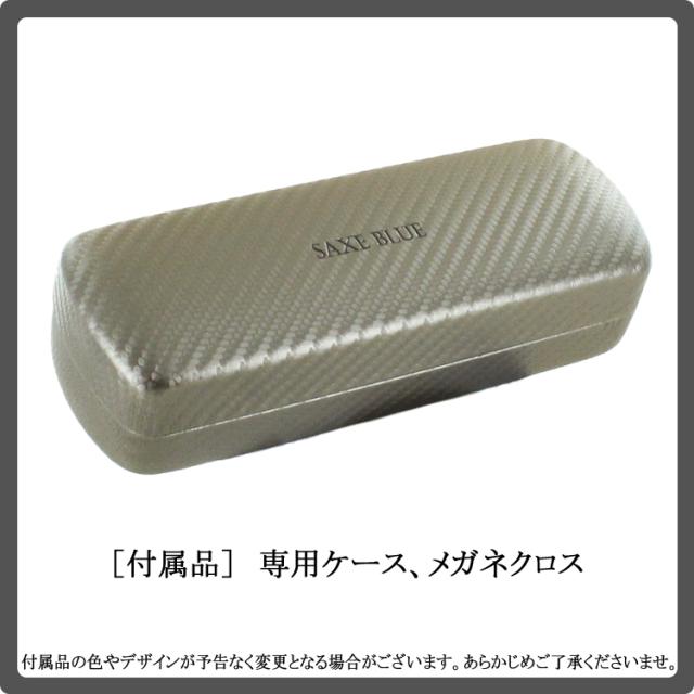 メガネ 度付き 度あり 日本製 メンズ 度付きメガネ 眼鏡 ブランド 男性