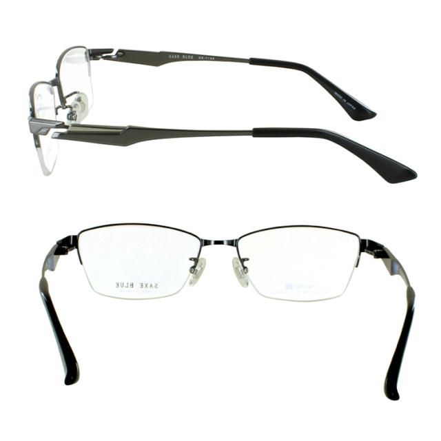 度付き 度なし 調光 サングラス 調光メガネ 眼鏡 日本製 ブランド