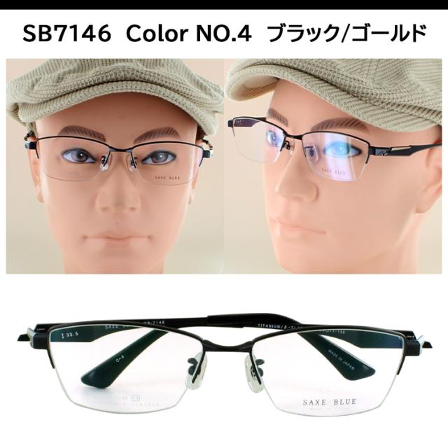 老眼鏡 おしゃれ メンズ 日本製 ブランド ザックスブルー リーディンググラス ハーフリム チタンフレーム 0.5から +0.25刻み 左右で異なる度数 乱視 SB-7146_12