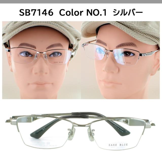 老眼鏡 おしゃれ メンズ 日本製 ブランド ザックスブルー リーディンググラス ハーフリム チタンフレーム 0.5から +0.25刻み 左右で異なる度数 乱視 SB-7146_6