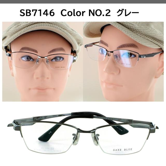 老眼鏡 おしゃれ メンズ 日本製 ブランド ザックスブルー リーディンググラス ハーフリム チタンフレーム 0.5から +0.25刻み 左右で異なる度数 乱視 SB-7146_8