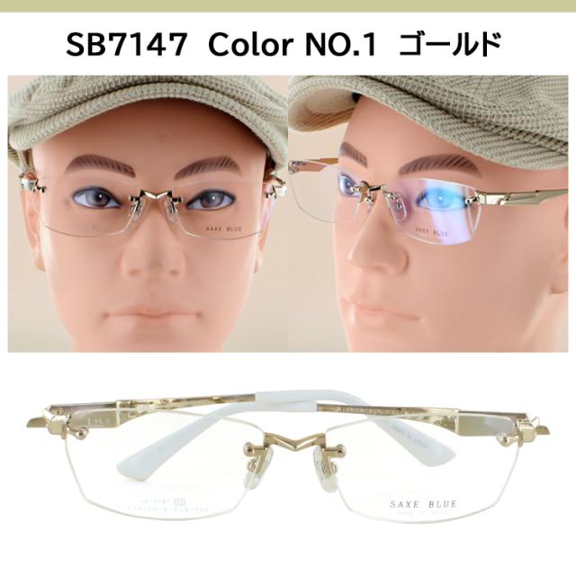 偏光 サングラス メンズ UVカット 度付き可 日本製 ブランド ツー