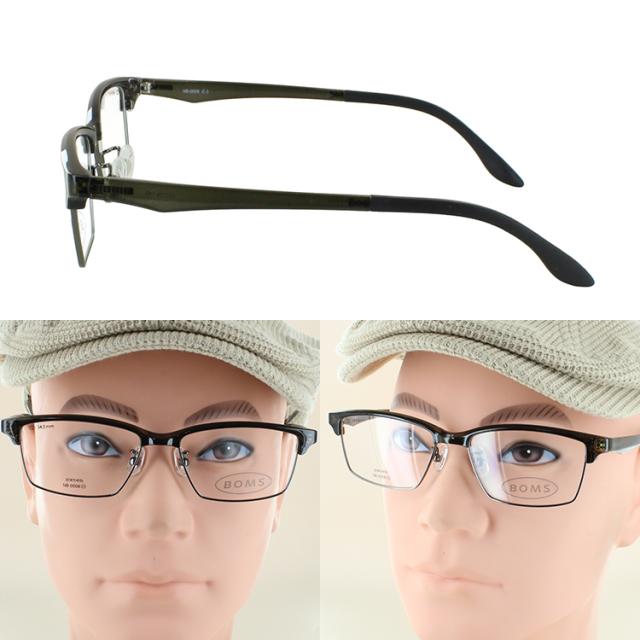 メガネ めがね 遠近両用 中近両用 老眼鏡 メンズ おしゃれ 男性