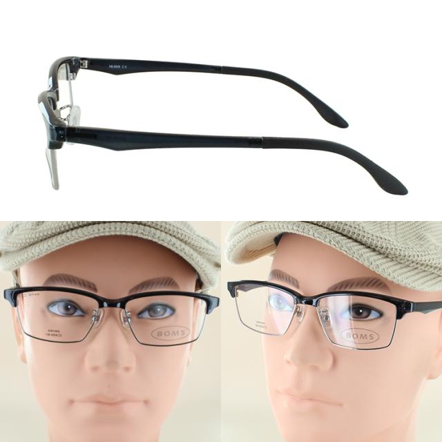 老眼鏡 ブルーライトカット おしゃれ メンズ 男性 リーディンググラス 0.5から 度数 4.0 まで +0.25刻みで選べる サーモントブロー スクエア NB-0008 鼻パッド付き 調整可能 uvカット スマホ老眼鏡 パソコン シニアグラス 老眼鏡 ブルーライトカット おしゃれ メンズ 男性 リーディンググラス