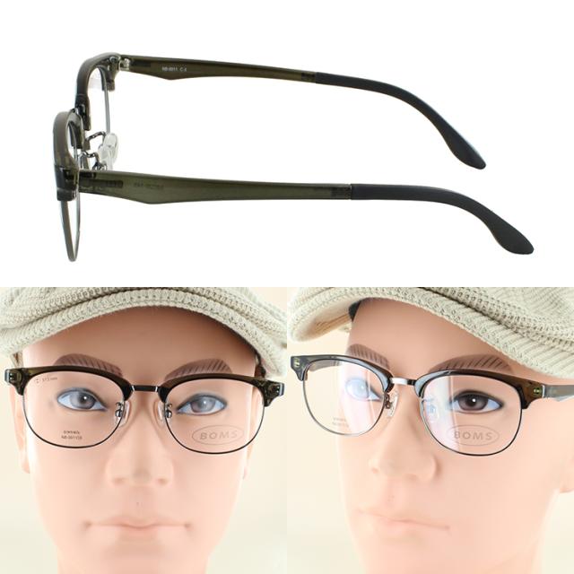 メガネ めがね 遠近両用 中近両用 老眼鏡 メンズ おしゃれ 男性