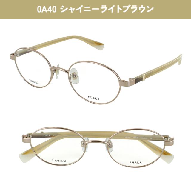 フルラ レディース サングラス UVカット 運転用 ドライブ オーバル β